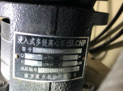 面對(duì)客戶詢問南方泵業(yè)產(chǎn)品質(zhì)量會(huì)不會(huì)有問題,如何解答呢?